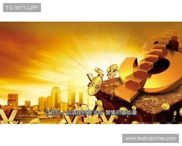 发财圈：揭秘财富聚集的秘密与成功人士的必经之路