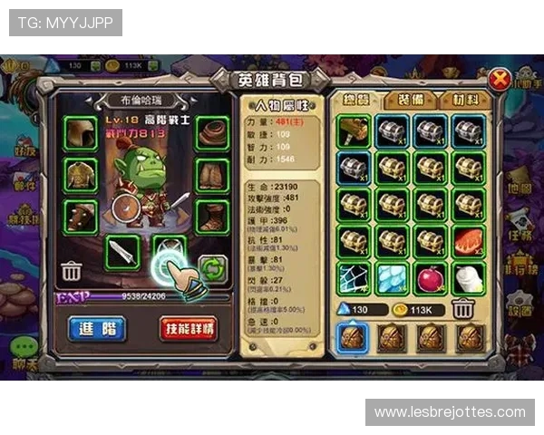 九游集团官网最新活动资讯全面解析助你掌握第一手游戏优惠信息 九游集团官网最新活动资讯全面解析助你掌握第一手游戏优惠信息