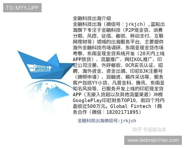 ag现金下载欢迎你，保障玩家资金安全的优质平台体验