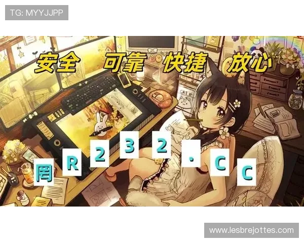 探秘九游官网入口ag的游戏社区与交流方式 探秘九游官网入口ag的游戏社区与交流方式