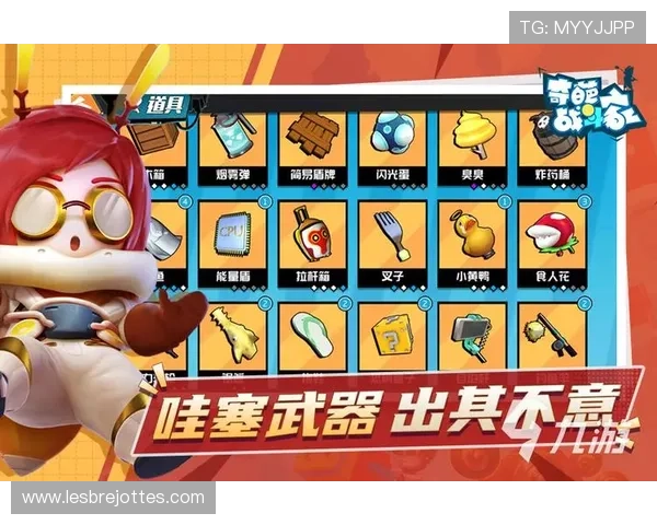 探索九游网页入口官网,方便快捷的游戏登录方式,让你畅玩不停息 探索九游网页入口官网,方便快捷的游戏登录方式,让你畅玩不停息