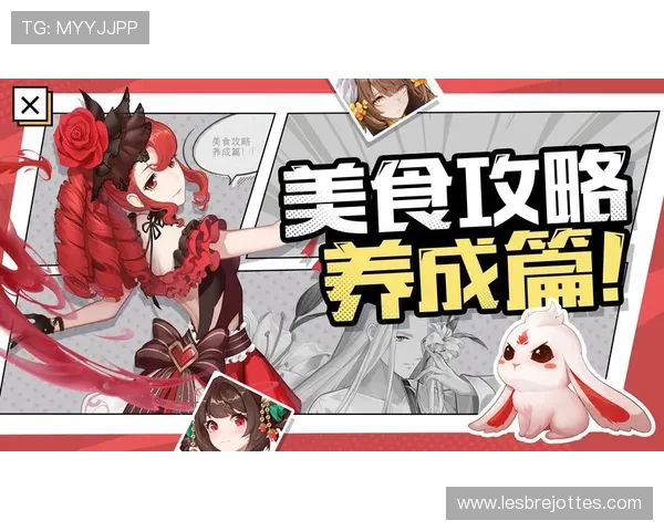 探索九游娱乐旗舰厅注册方式,体验便捷登录带来的轻松感受 探索九游娱乐旗舰厅注册方式,体验便捷登录带来的轻松感受