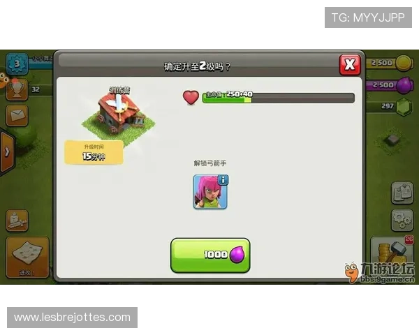 新手必看：九游平台登陆入口的简单注册教程