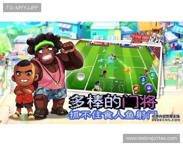 J9九游世界杯竞猜优惠活动:节日专属优惠与新用户注册福利一览 J9九游世界杯竞猜优惠活动:节日专属优惠与新用户注册福利一览