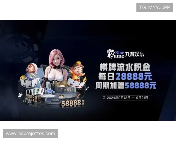 九游会 网址官方入口,确保每次登录都安全无忧 九游会 网址官方入口,确保每次登录都安全无忧