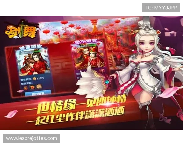 九游会j9登录入口账号注册与登录流程详解，帮助新用户快速开启游戏之旅