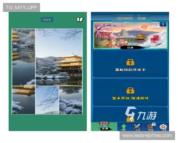 九游娱乐真人手机版操作简便，新手也能轻松上手畅玩无限乐趣