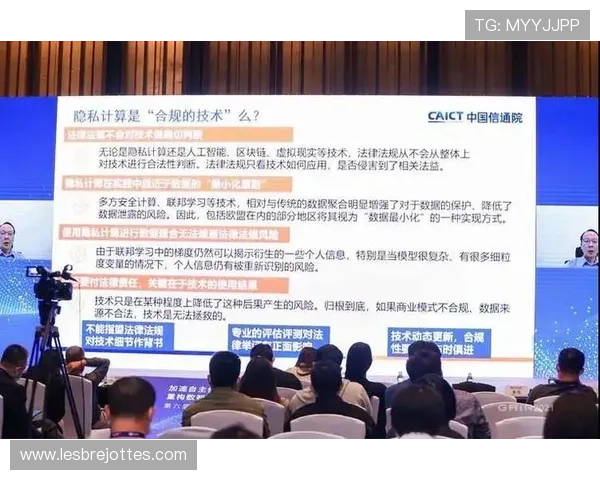 AG真人网投中心如何保障玩家资金安全与隐私保护的详细介绍 AG真人网投中心如何保障玩家资金安全与隐私保护的详细介绍