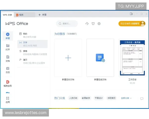 K8真人网页版多平台兼容性与移动端体验优化全攻略 K8真人网页版多平台兼容性与移动端体验优化全攻略