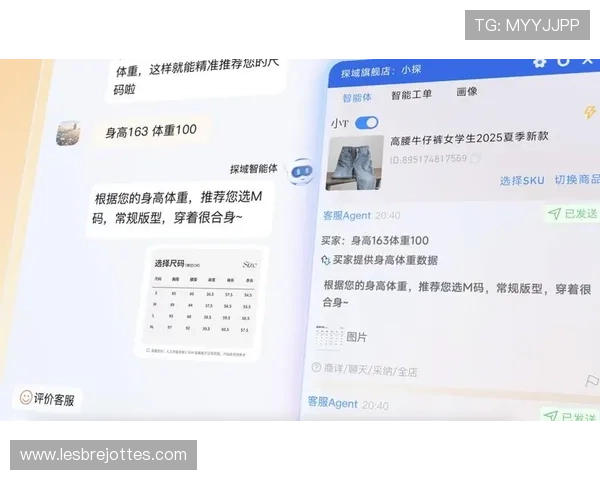 NE真人电子APP常见问题与客服支持服务全方位解答指南 NE真人电子APP常见问题与客服支持服务全方位解答指南