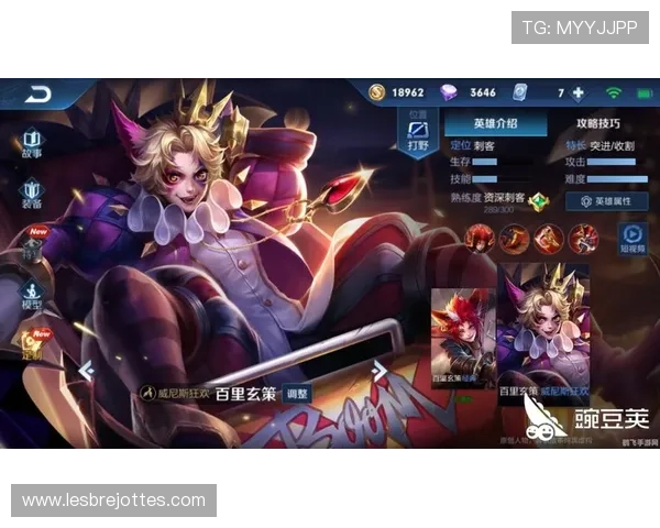 OG视讯娱乐平台为玩家提供专业的游戏攻略和技巧分享,助力提升游戏胜率和娱乐体验 OG视讯娱乐平台为玩家提供专业的游戏攻略和技巧分享,助力提升游戏胜率和娱乐体验