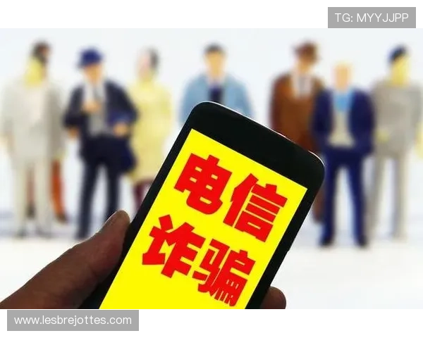 保障AG视讯注册安全的实用技巧让玩家轻松应对网络风险与诈骗行为