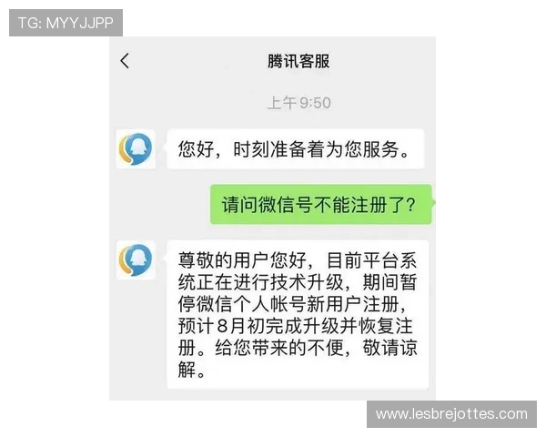 九游会J9.com注册平台常见问题解答与客服联系方式一览