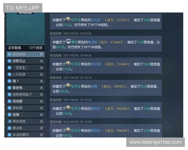 尊龙百家乐官网提供专业的游戏策略指导，帮助玩家提升胜率实现盈利