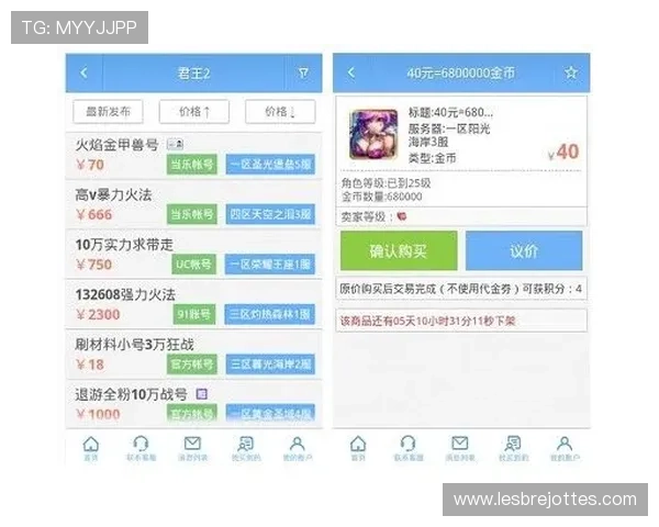 掌握百家乐下载注册技巧提升游戏体验的实用指南 掌握百家乐下载注册技巧提升游戏体验的实用指南