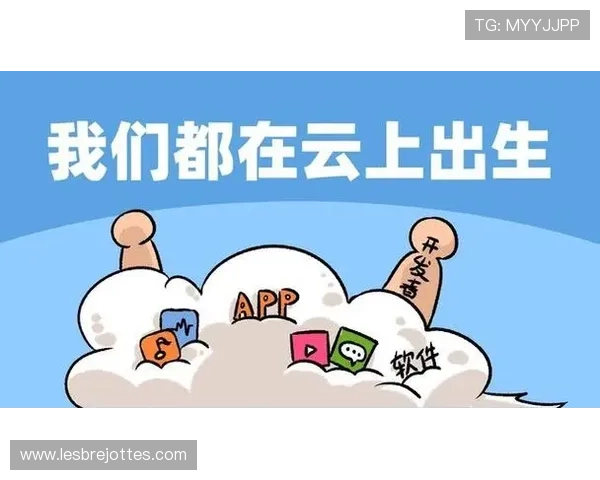 开云真人是哪个app的特色功能介绍，帮助用户了解平台优势与玩法亮点