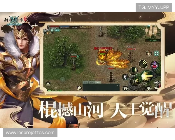 九游体育官网最新官方入口，畅享安全稳定的游戏体验平台