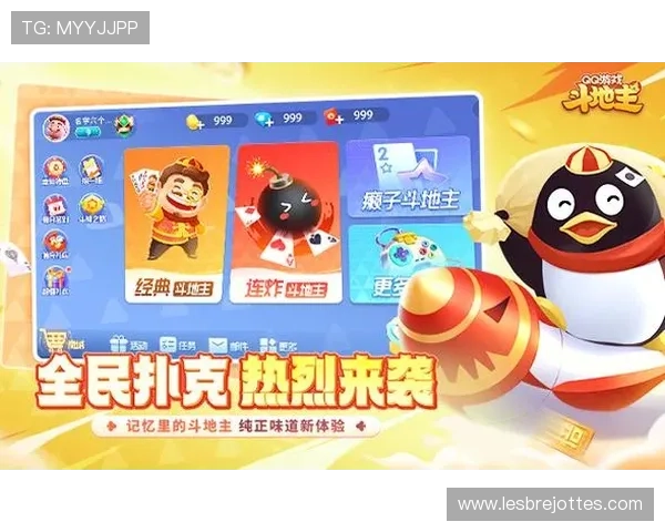 无需下载即可使用的百家乐模拟器在线,随时随地畅玩高胜率策略