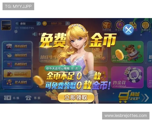 欧宝真人游戏界面设计与用户体验优化详解