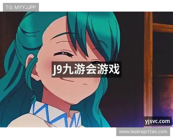 J9九游线上网址下载详细教程，快速安装体验最新热门游戏