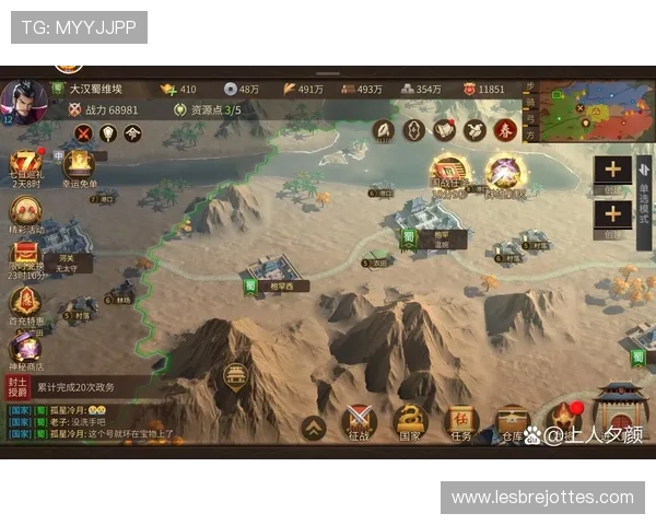 九游app下载朕的江山让你轻松体验帝王争霸的精彩纷呈