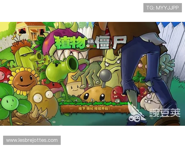 九游下载安装正版游戏的完整流程及注意事项，确保每位玩家都能顺利体验官方正版游戏内容