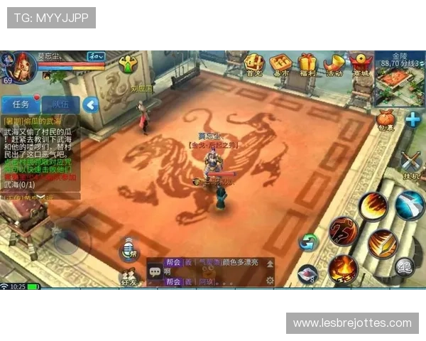 九游娱乐体育官网登录入口安全保障措施，保障玩家账号信息安全与游戏体验顺畅