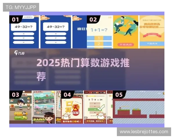 365国际平台真人游戏多样化选择满足不同玩家的娱乐需求与高品质体验 365国际平台真人游戏多样化选择满足不同玩家的娱乐需求与高品质体验