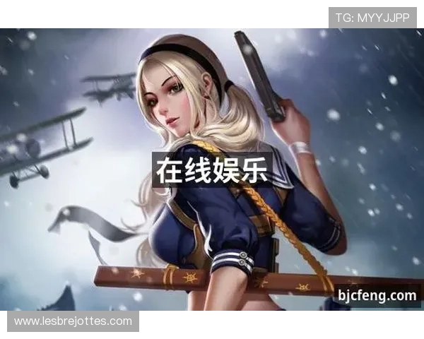 九游娱乐真人娱乐丰富的游戏种类满足不同玩家的需求 九游娱乐真人娱乐丰富的游戏种类满足不同玩家的需求