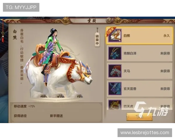 九游娱乐网页版赔率高，保障玩家利益的专业平台全面解析