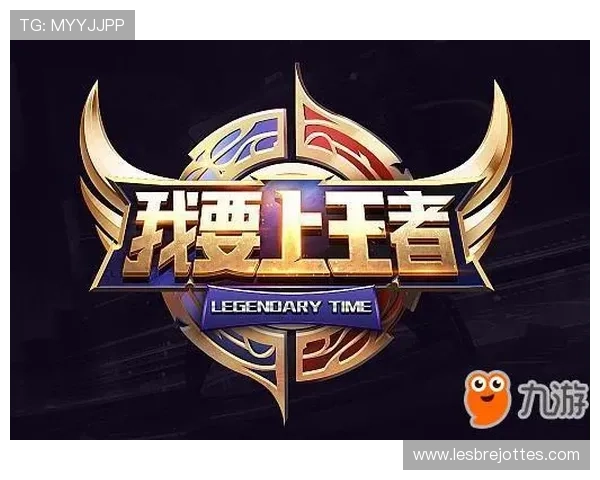 九游官网地址平台最新入口全面解析帮助玩家快速找到官方平台入口