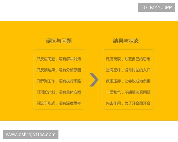 九游官网百家乐官网全面介绍游戏规则与玩法,轻松掌握赢取技巧 九游官网百家乐官网全面介绍游戏规则与玩法,轻松掌握赢取技巧