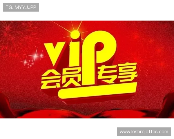 乐博真人欢迎你成为尊贵会员,享受专属优惠和优质的客户服务体验