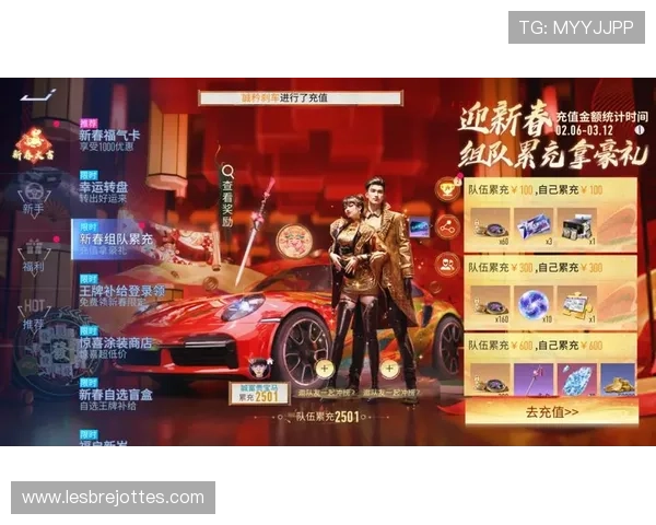 九游注册游戏的最新优惠活动及福利领取攻略 九游注册游戏的最新优惠活动及福利领取攻略