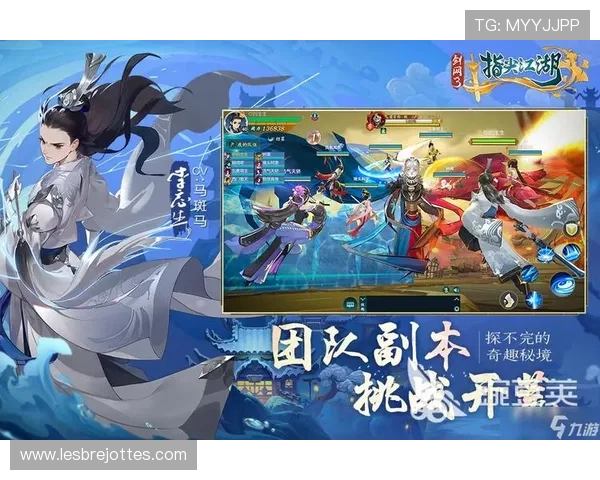 九游游戏中心大全:用户必备的游戏下载与游戏资讯汇总