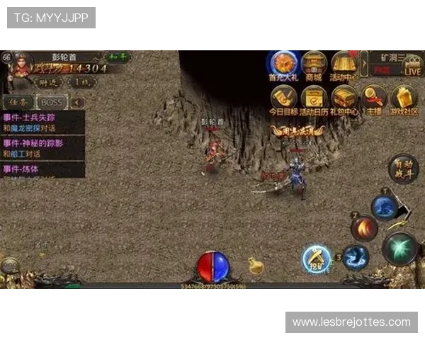 九游真人平台最新玩法介绍与攻略，助你轻松赢取丰厚奖励