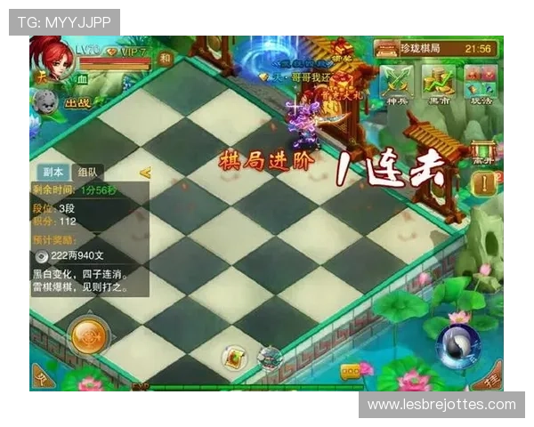 九游网手机游戏中心全面攻略指南，助你轻松玩转各种手机游戏新体验