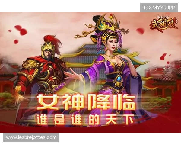 九游网页版官网入口官方最新地址，便捷快速访问九游游戏平台全新界面