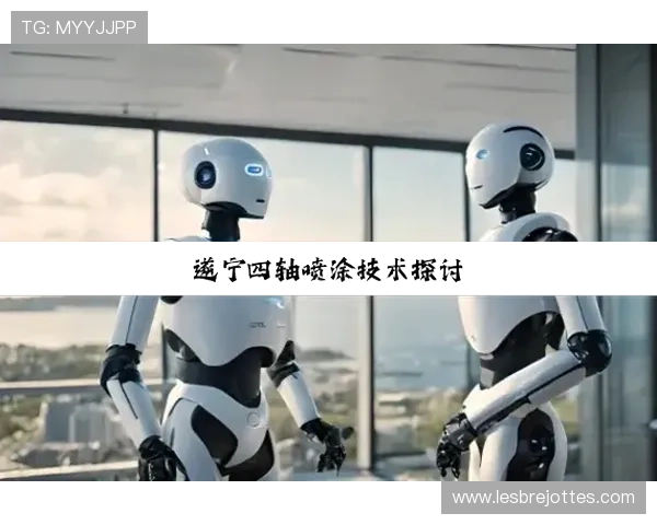 尊龙凯时真人游戏注册流程详解新手快速入门的完整操作指南