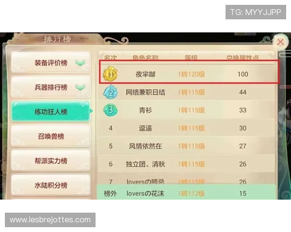 深入了解百家乐网站玩法的多样策略，助你轻松应对各种游戏场景