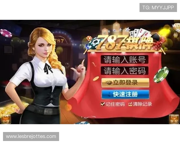 真人注册大全app推荐，帮助玩家快速完成多款游戏账号注册流程指南