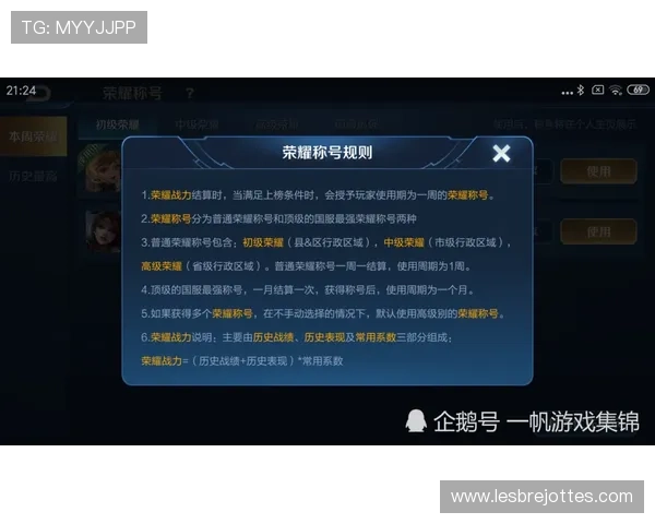 ag九游会登录j9常见问题及解决方案，帮助玩家排除登录过程中遇到的各种问题