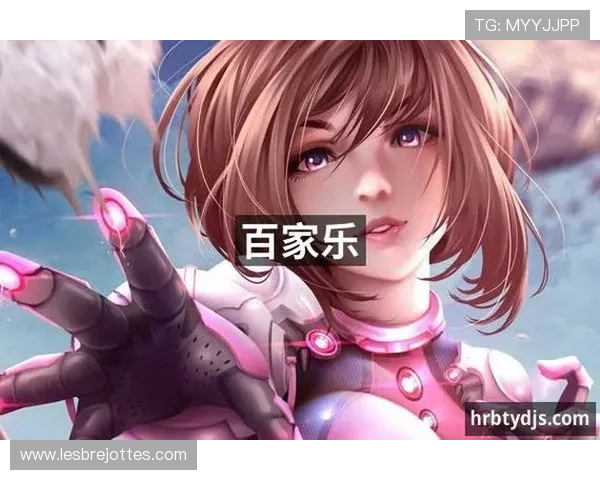 J9九游会官方登录入口最新安全保障指南，确保玩家账号信息安全稳定