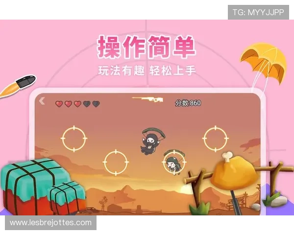 九游会真人手机版操作简便，轻松上手享受高品质真人娱乐体验