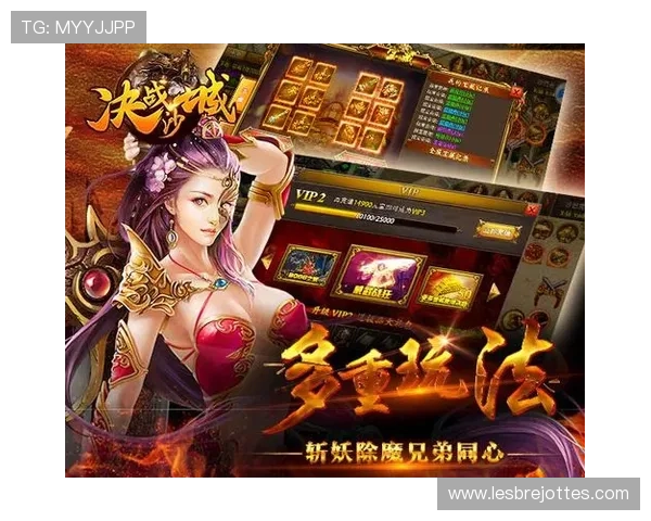 九游体育下载地址官方最新版，详细教程助你轻松完成软件下载