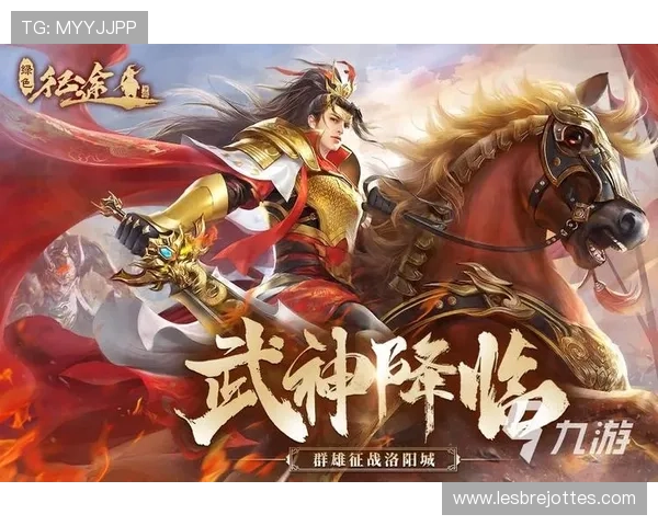 九游娱乐(中国)官方网站详细介绍丰富的游戏社区互动与玩家交流平台