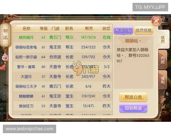九游电子游戏官网常见问题与客服支持，快速解决您的游戏使用与账号问题