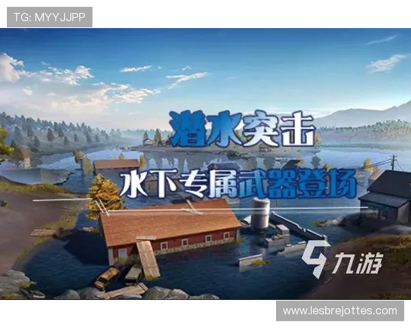 九游app下载安装过程中遇到的安全性问题及防范措施，保障用户账号和设备安全