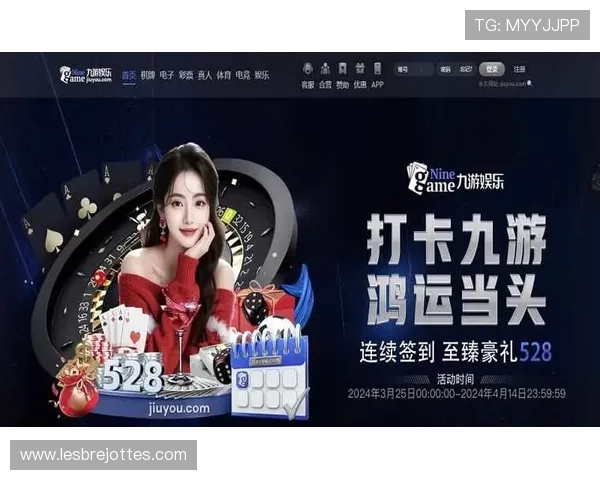 九游体育注册登录入口常用问题解答及技巧分享提升登录体验的实用建议
