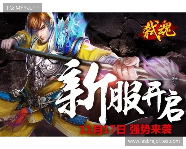 九游娱乐旗舰厅登录线路多渠道支持，满足不同玩家的多样化登录需求